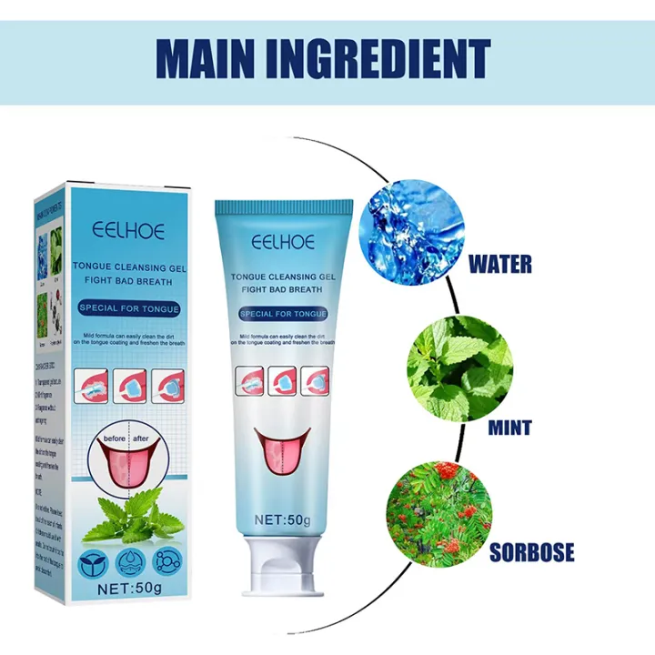 EELHOE Tongue Cleansing Gel Keeps Fresh Breath Clean Tongue Coating