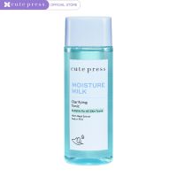 cute press Moisture Milk Clarifying Tonic มอยส์เจอร์ มิลค์ แคลริฟายอิ้ง โทนิค 100 มล.