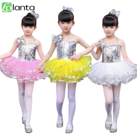 สาวสีชมพู Tutu ชุดเต้นรำแจ๊สบัลเล่ต์ Dancewear กิจกรรมชุดวันเกิดของขวัญชุดเจ้าหญิงสีขาวชุดสีเหลืองอนุบาลเสื้อผ้า