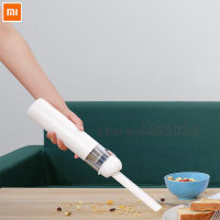 Xiaomi Youpin Handheld Vacuum Cleaner Portable Handy Home Car Vacuum Cleaners Wireless 120W 20000Pa Strong Suction Mini Cleaner