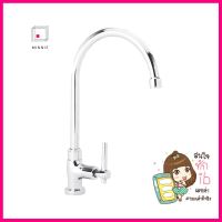 ก๊อกซิงค์เดี่ยวเคาน์เตอร์ HANG SF-124JSINK FAUCET HANG SF-124J **สอบถามเพิ่มเติมได้จ้า**