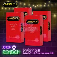 One Touch #Happy(วันทัช แฮ็ปปี้) กล่องใหญ่ 4 กล่อง