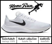 รองเท้าวิ่ง Pegasus 37 “White” พร้อมกล่อง FULL SET (เบอร์36-45) *จัดส่งฟรี ส่งเร็วมาก เก็บเงินปลายทาง* รองเท้าวิ่งชาย รองเท้าวิ่งหญิง