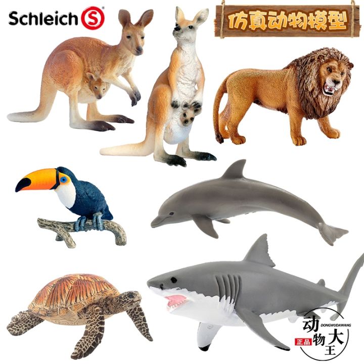 sile-schleich-lion-roaring-lion-dolphin-great-white-shark-kangaroo-turtle-toucan-simulation-toy-model