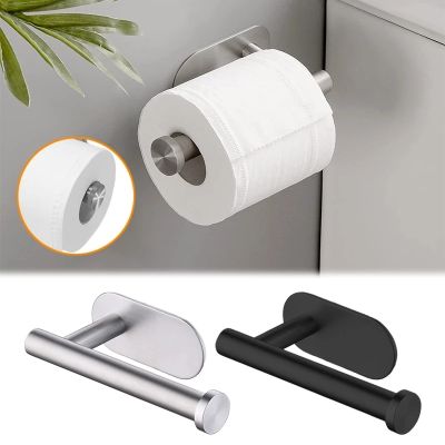 【YF】 No Drill Toilet Paper Holder Wall Mount Self Adhesive Stainless Steel Towel Bar Ring Tissue Roll Dispenser For Bathroom Kitchen