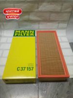 ไส้กรองอากาศ / กรองอากาศ รถเบนซ์  Benz S-Class  W140    Mann Filter C 37157 / C37157 ?