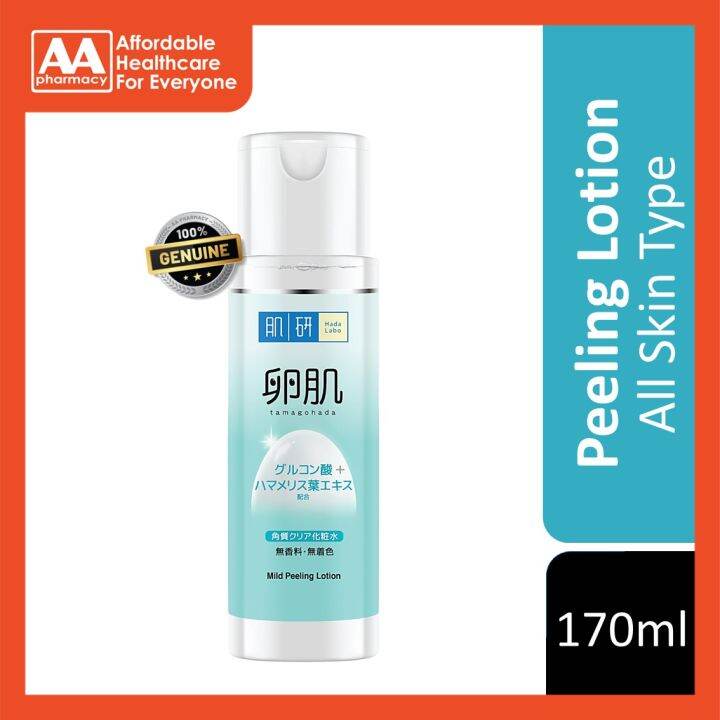 Hada Labo Aha+Bha Mild Peeling Lotion 170mL Lazada