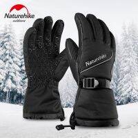 （ At） Naturehike ถุงมือขนแกะฤดูหนาวที่อบอุ่น Windproof ถุงมือสกีหญิงชายถุงมือกันน้ำกลางแจ้ง