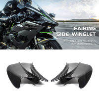 F Airing ด้าน Winglet อากาศพลศาสตร์ปีก D Eflector สปอยเลอร์สำหรับคาวาซากินินจา650 400 300 250 ZX-14R ZX-10R ZX-6R Z H2