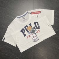 Kids Polo BHPC เสื้อยืดคอกลม แขนสั้นของเด็ก // BHPC Polo T-shirt for boys and girls