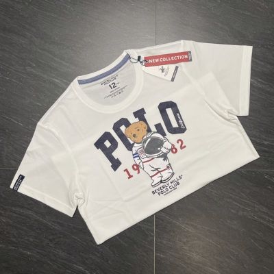 Kids Polo BHPC เสื้อยืดคอกลม แขนสั้นของเด็ก // BHPC Polo T-shirt for boys and girls