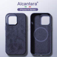 ซองหนังแม่เหล็ก Alcantara สุดหรูสำหรับ IPhone14 Pro Max 14 Plus Series เข้ากันได้กับเครื่องชาร์จไร้สายแม่เหล็ก