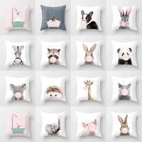 Decorative Pillowcases Cute Animals Home Decor Car Cushion Covers Sofa Pillowcases