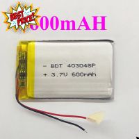 แบต Li-Po 600mAH 403048P 3.7V แบตเตอรี่ลิเธียมโพลิเมอร์ สำหรับ ฟังบลูทูธ เครื่องวัด บลูทูธจีพีเอส Lithium-Polymer อุปกรณ์อิเล็กทรอนิกส์ (สำหรับช่างหรือผู้ชำนาญ) #แบตมือถือ  #แบตโทรศัพท์  #แบต  #แบตเตอรี  #แบตเตอรี่