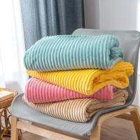 Super Soft Quilted Flannel Blankets For Beds Solid Striped Mink Throw Sofa Cover Bedspread Winter Warm Blankets120x200/200x230cm