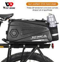 【hot】✖  WEST BIKING Carrier Hardshell Saddle Large Capacity Mountain Tail Rear Luggage Pannier