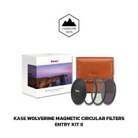 Kase Wolverine Magnetic Circular Filter Entry Level Kit II ชุดฟิลเตอร์ระบบแม่เหล็ก