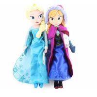 Mainan แอนนาเอลซ่า Boneka Mewah Putri Beku 40ซม. Hadiah Mainan Boneka But Lemainju &amp; Elsa Ratu Saluntuk Anak Perempuan