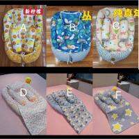 Product Description BABYNEST FLUFFY BABY 5IN1 TILAM SET 1Pc Baby Tilam, 1Pc Blanket 2Pcs Head Pillow 1Pc Bant