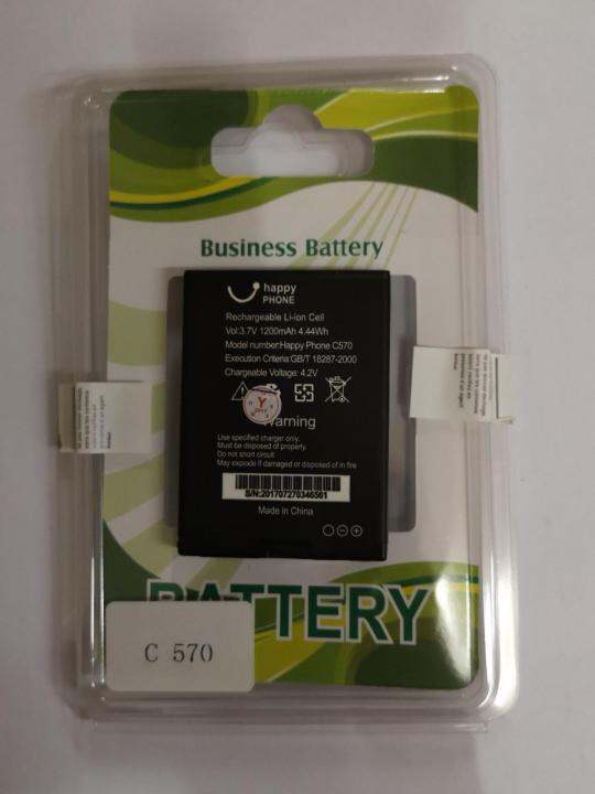 battery-แบตเตอรี่-โทรศัพท์-มือถือ-dtac-happy-phone-3g-2-8-c570