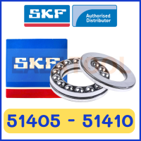 SKF 51405 SKF 51406 SKF 51407 SKF 51408 SKF 51409 SKF 51410 ตลับลูกปืนกันรุน กันรุน อะไหล่เครื่องฉีดน้ำแรงดันสูง Thrust Bearing  Planyway