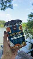 Sunny C Cashews nut Garlic mixed เม็ดมะม่วงหิมพานต์คลุกกระเทียม 300 g