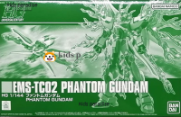 ของเล่นหุ่นประกอบฟรีสำหรับเด็ก Bandai พรีเมี่ยม PB HGUC EMS-TCO2 PHANTOM Μndam 1/144