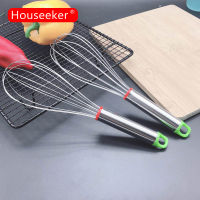 Houseeker เครื่องตีไข่สแตนเลส,เครื่องตีไข่ในครัวเครื่องตีลูกโป่งเครื่องตีไข่นมเครื่องมือผสมไข่