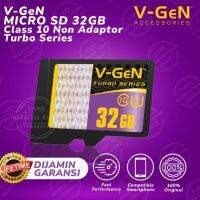 ลดราคา... Micro SD V-GeN 32G Clas 10 / ไม่ใช่อะแดปเตอร์ V-GeN 72 เทอร์โบ