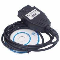 สาย USB เครื่องวิเคราะห์สำหรับ OBD2/มาสด้าอินเทอร์เฟซ OBD ฟอร์ด VCM ใหม่