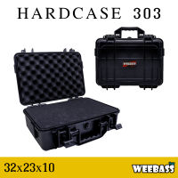 WEEBASS กล่องกันกระแทก - รุ่น HARDCASE 303