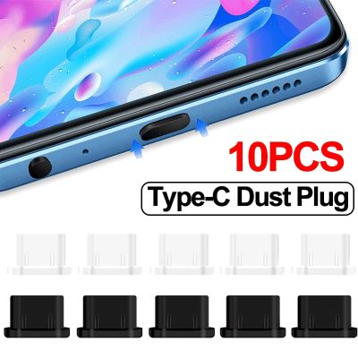 10pcs Silicone Dust Plug for Type-C Charging Port Cover Soft Rubber Dustproof Plugs Phone Dust Plug Charm for Samsung Huawei Electrical Connectors