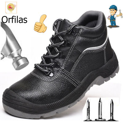 Orfilas รองเท้าบูททรงสูงสําหรับผู้ชายรุ่นใหม่, รองเท้านิรภัยนิ้วเท้าเหล็ก, รองเท้ากันลื่น, รองเท้าทํางานกลางแจ้ง Safety shoes ลื่น, ป้องกันการชน, รองเท้าป้องกันแรงงานระบายอากาศ 39-45!!
