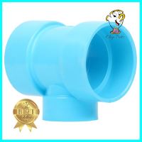 ข้อต่อสามทางลด-บาง SCG 2 นิ้วx1 1/4 นิ้ว สีฟ้าREDUCING FAUCET TEE PVC SOCKET SCG 2"X1 1/4" LIGHT BLUE **พลาดไม่ได้แล้วจ้ะแม่**