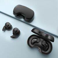 【CW】 Ear Plugs ！
