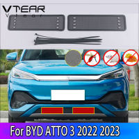 Vtear กระจังหน้ารถยนต์สำหรับ BYD ATTO 3 2022 2023 2ชิ้นตาข่ายจับแมลงตัวเครื่องหม้อน้ำอุปกรณ์ตกแต่งรถแผ่นครอบ