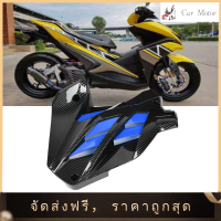 【Clearance Sale】ถังน้ำรถจักรยานยนต์ครอบคลุมหม้อน้ำยามเหมาะสำหรับ Water Tank Cover Ya Ma Ha aerox155 nvx155/aerox nvx 155 สีแดง