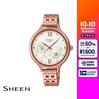 CASIO นาฬิกาข้อมือผู้หญิง SHEEN รุ่น SHE-4551PG-7AUDF วัสดุสเตนเลสสตีล สีขาว