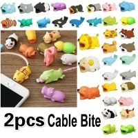 Cute Cable Bite Protector for Iphone Biters Usb Animal Phone Connector Accessory