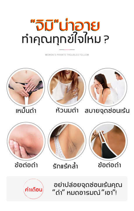 hasselan-สบู่เอนเอนไซม์นุ่มอมชมพู-60g-น้ำตบน้องสาว-ดูแลจุดซ่อนเร้นผู้หญิง-เลดี้แคร์-สบู่-เร่งผิวขาว-สบู่ขาว-สบู่น้ำหอม-สบู่ผิวขาว-สบู่ขัดผิวขาว-สบู่กลูเร่งขาว-สบู่สำหรับจุดซ่อนเร้น-สบู่ทำความสะอาดจุดซ