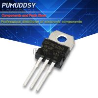 5PCS STGP7NC60HD TO220 GP7NC60HD TO-220 STGP7NC60 transistor IC WATTY Electronics