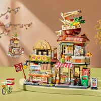 Loz ของเล่นชามะนาววิวถนนแบบพับได้คลาสสิกร้านชานมบล็อกตัวต่อ Luosifen บ้านร้านค้าร้านอาหารของเล่นสำหรับเด็ก