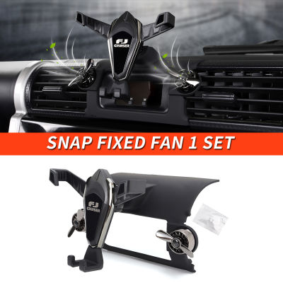 06-21 Year Toyota FJ Cruiser Accessories Interior Modification Phone Fixed Bracket Wireless Charging Function Support Frame