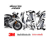 สติ๊กเกอร์ yamaha R6 ลาย Eneos