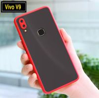 [พร้อมส่งจากไทย] Case Vivo V9 เคสกันกระแทก ปุ่มสีผิวด้าน กันรอยกล้อง ขอบนิ่มหลังแข็ง