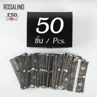 Rosalind น้ำยาล้างสีเจล แบบซองฟอยล์ ฉีกใช้ง่าย พร้อมหาอกาวในตัว  ขนาด 50  ชิ้น