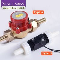 Startnow 6/8/10mm Nozzle Water Flow Sensor Switch Meter G1/2 Pressure Controller Automatic Circulation Pump Thread Connector