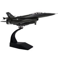 GuangquanStrade เครื่องบินรบ F16อัลลอย1/72แบบ Diecast พร้อมฐานสำหรับห้องนอนบาร์คาเฟ่