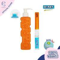 [ซื้อ 1แถม1] Dr.Ray Portable set Citrus Mint ดอกเตอร์ เรย์ พอร์ตทิเบิล เซ็ท ยาสีฟัน+แปรงฟันขนาดพกพา