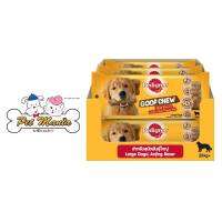 PEDIGREE เพดดิกรี กู๊ด ชู รสเนื้อ สุนัขพันธุ์ใหญ่  138g